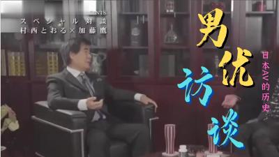 国产极品视频微信分享- 高清在线观看